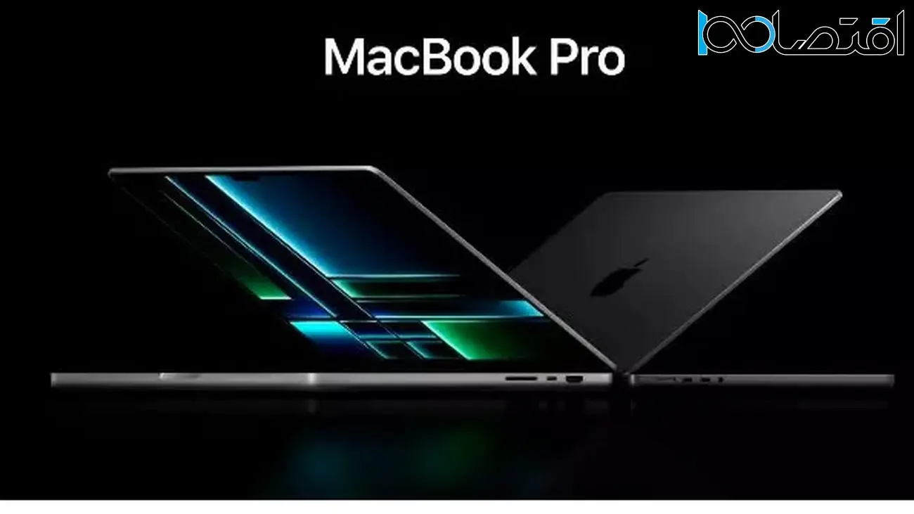 مک بوک پرو ۲۰۲۳ اپل با چیپست‌های جدید M2 Pro و M2 Max رونمایی شد