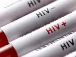 5 هزار نفر مبتلا به HIV طی دو سال در ایران چه شدند؟
