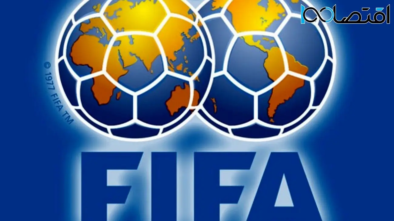 با تصمیم عجیب فیفا هر سال جام جهانی برگزار می‌شود!