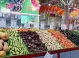 قیمت جدید میوه و سبزیجات در بازار تره بار 
