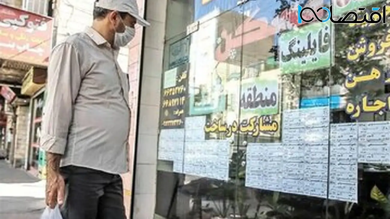 اجاره‌بها در محله های قدیمی تهران چند ؟ + جدول