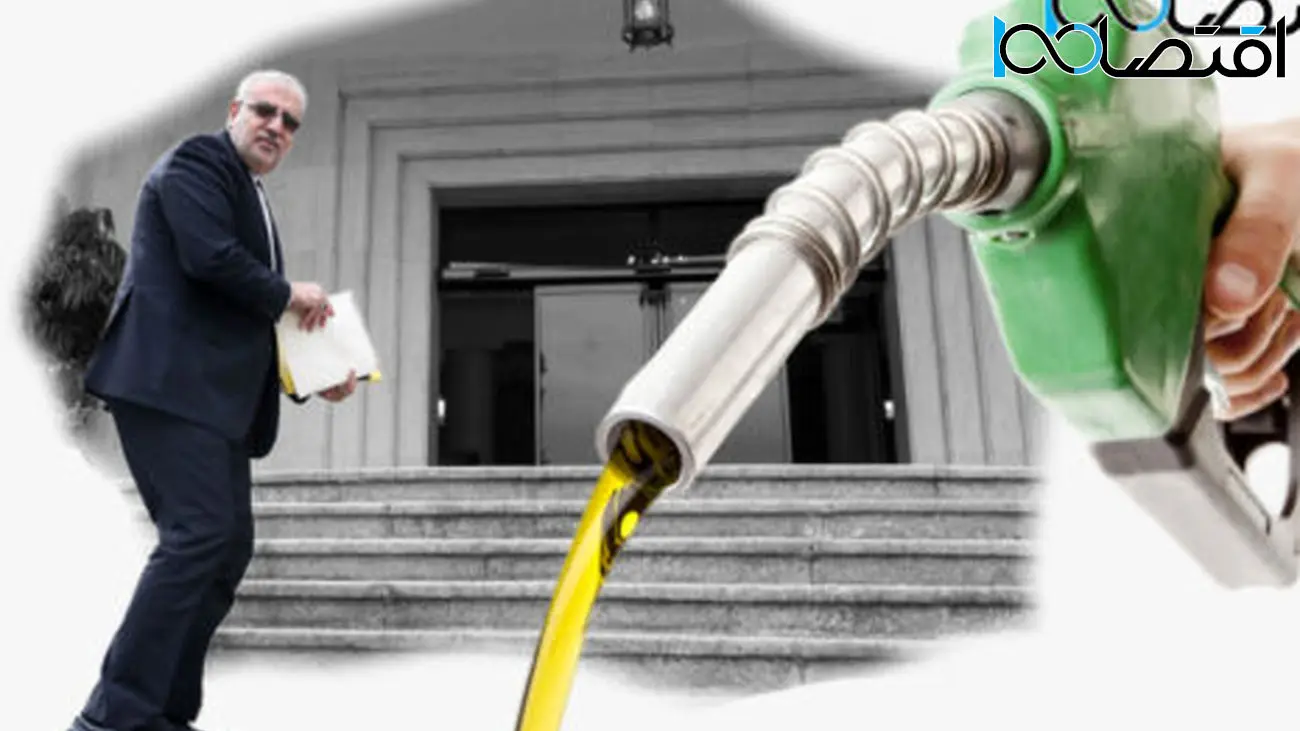 بررسی افزایش قیمت بنزین روی میز وزیر نفت