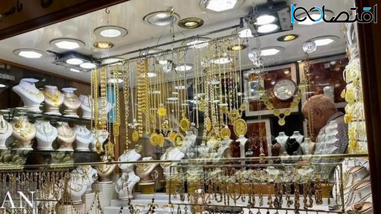 سقوط ۶ میلیونی قیمت سکه در ۴۸ ساعت؛ بازگشت آرامش به بازار + تحلیل رئیس پیشین اتحادیه طلا و جواهر