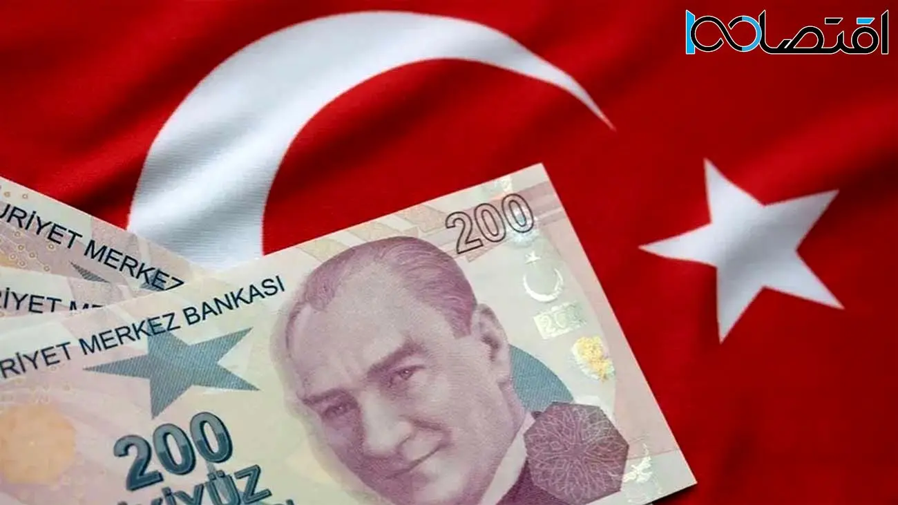 ارزش لیر ترکیه سقوط کرد | قیمت لیر ترکیه در بازار آزاد ارز