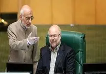 می‌رسلیم علیه قالیباف؛ رازهای پشت پرده رشوه‌های میلیاردی!