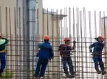 دستمزد نجومی یک کارگر ساختمانی در کالیفرنیا! / در ایران چقدر می گیرند؟