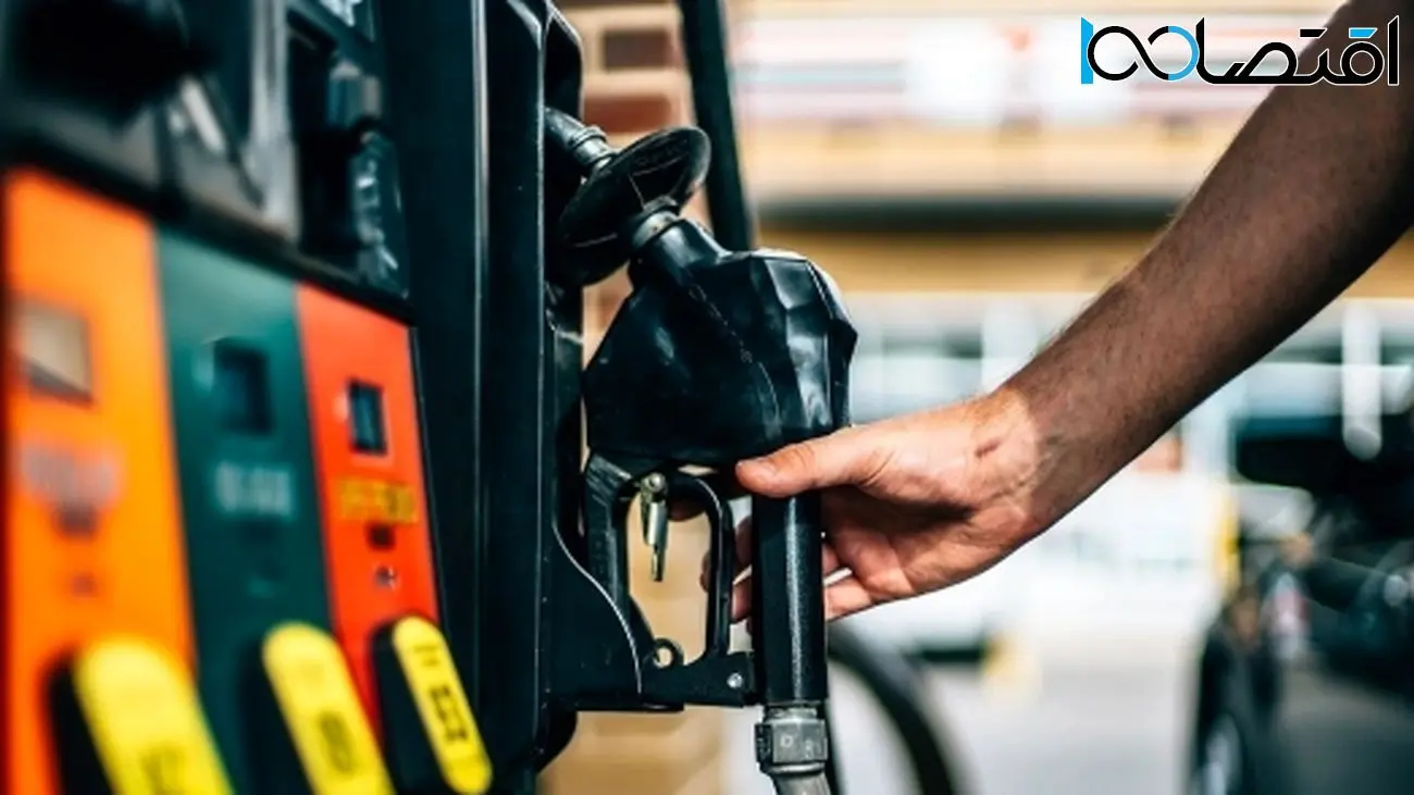 از قیمت بنزین تا خروج سرمایه/ برنامههای اقتصادی پس از جنگ چیست؟