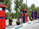 جزئیات ساخت جایگاه‌های سوخت کوچک در تهران
