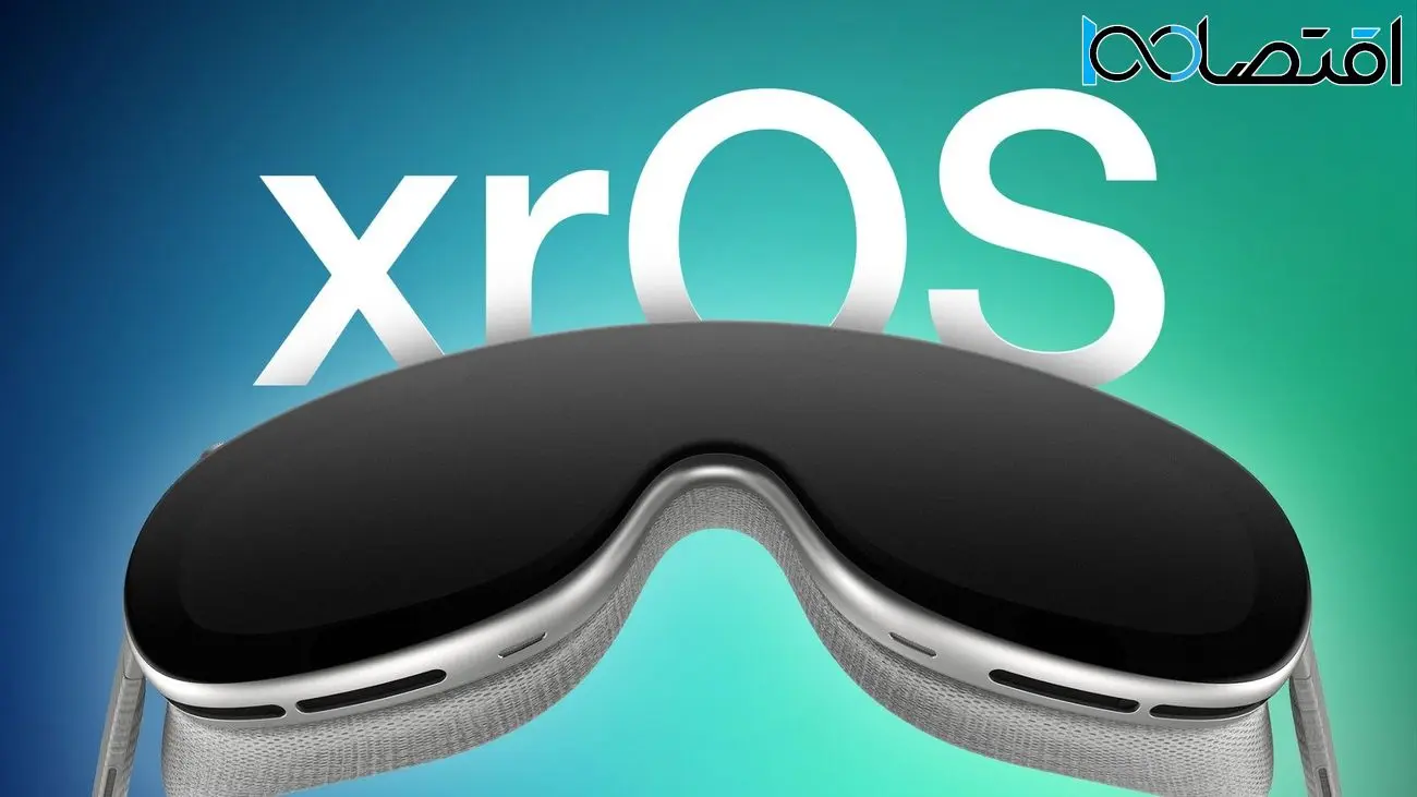 از سیستم عامل هدست واقعیت ترکیبی اپل (xrOS) چه انتظاراتی داریم؟