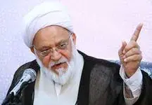 
اوراق سکه بانک مرکزی مورد تایید کمیته فقهی نیست!