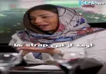 چرا توجه به رفتار مصرف‌ کننده مهم است؟ + فیلم