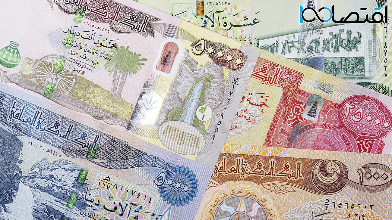 قیمت دینار عراق برای زائران عتبات عالیات امروز چقدر است؟