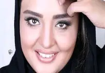 شباهت عجیب نرگس محمدی و خواهرش / یکی از یکی زیباتر !