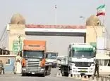 محدودیت های جدید دولت عراق برای واردات از ایران