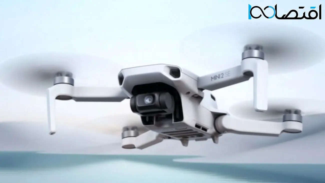 پهپاد DJI Mini 2 SE با حداکثر برد 10 کیلومتر، فقط 369 دلار