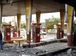 پرده برداری از قرارداد ترکمانچای بنزینی ایران