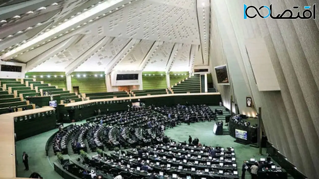 تصویب قانون جدید در مجلس / کام مجردها شیرین شد !