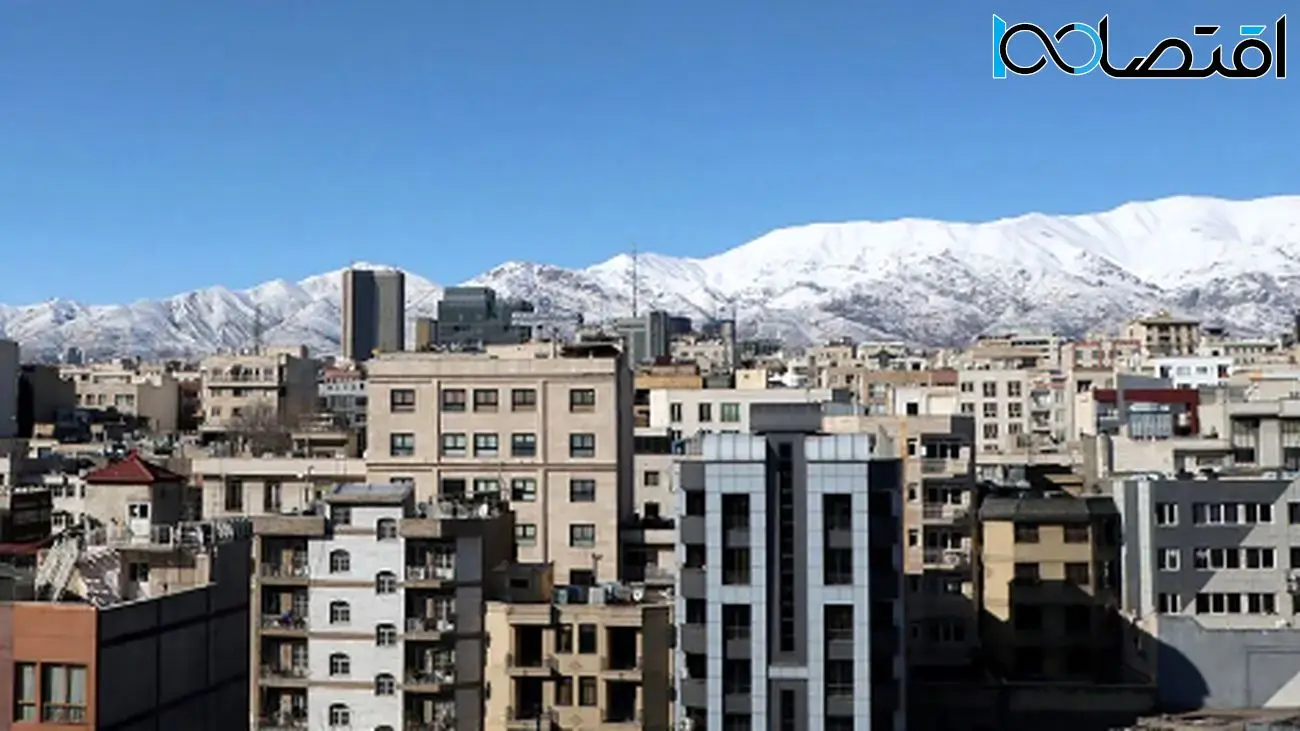 جدیدترین قیمت خانه در قلب تهران + جدول کامل