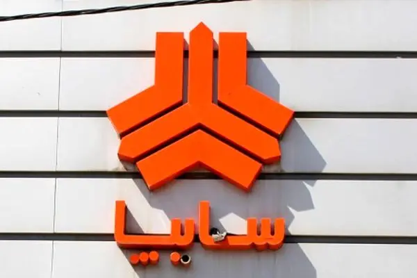 جدیدترین لیست قیمت محصولات سایپا برای اردیبهشت ماه