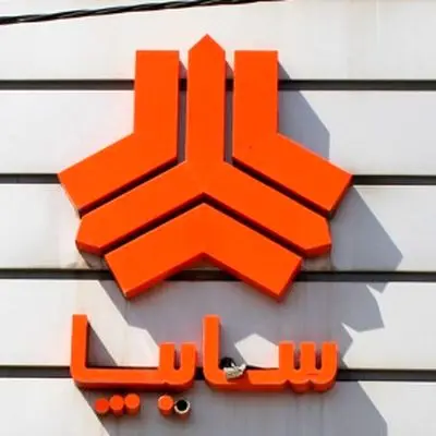 جدیدترین لیست قیمت محصولات سایپا برای اردیبهشت ماه