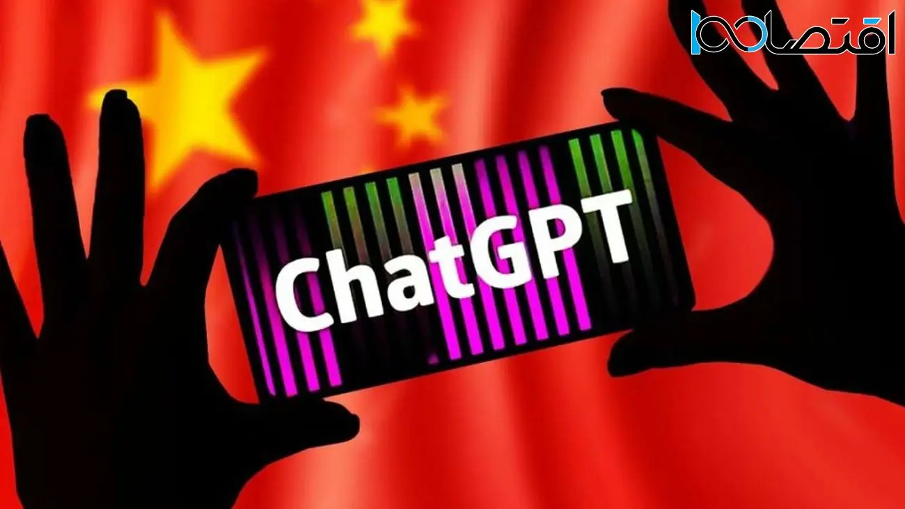 رئیس مایکروسافت درباره تبدیل‌شدن شرکت‌های چینی به رقیب جدی ChatGPT هشدار داد