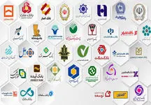 کدام بانک ها، بیشترین وام‌ها را دارند؟