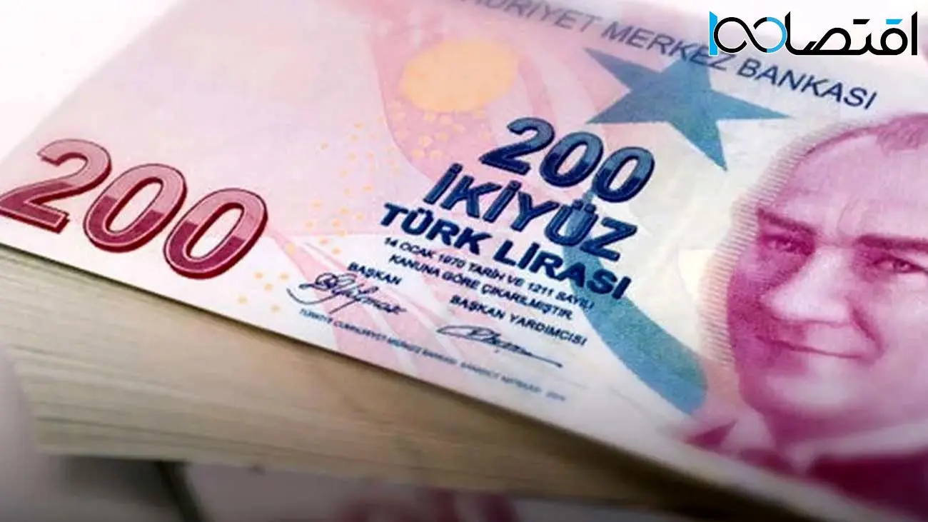 قیمت لیر ترکیه به تومان امروز ۲۲ اردیبهشت ۱۴۰۴ چقدر است ؟
