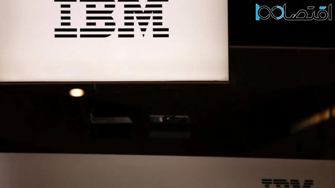 شرکت IBM با امید جایگزینی هوش مصنوعی با انسان، استخدام در 7800 موقعیت شغلی را متوقف می‌کند