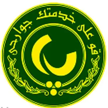باشگاه ورزشی پاس