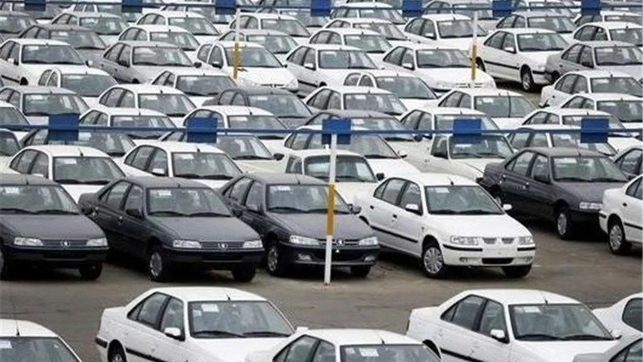 پیش فروش بزرگ ایران خودرو در راه است + شرایط ثبت نام