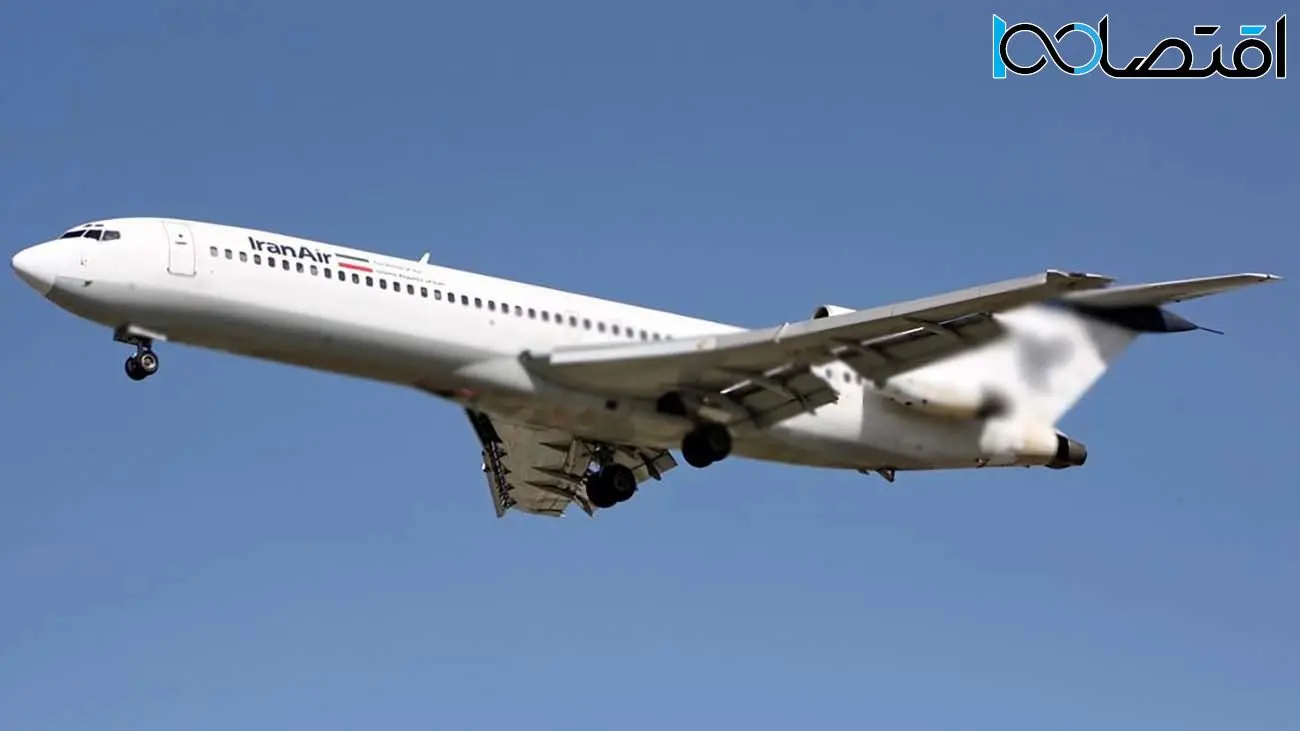 ایران از افغانستان هواپیما خرید!