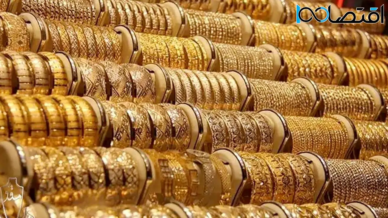 قیمت طلای ۱۸ عیار امروز ۲۹ بهمن ۱۴۰۳ 