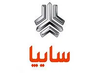 پیش فروش ویژه سایپا / خودرو با قیمت کارخانه بخرید و سود کنید
