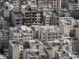 خرید آپارتمان با قیمت مناسب در این منطقه تهران +جدول