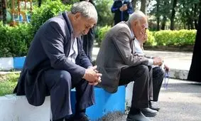 مشکل صندوق‌های بازنشستگی برجاست /افزایش سن بازنشستگی همه مشکلات را حل نمی‌کند