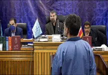 صدور حکم اعدام برای 3 متهم  حادثه تروریستی اصفهان + فیلم