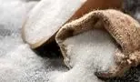 شکر ۴۰ درصد گران شد  + قیمت برای مصرف کننده