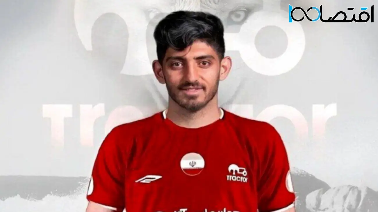 سرنوشت ترابی بین پرسپولیس و تراکتور مشخص شد!
