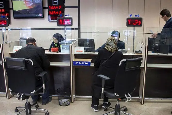 اطلاعات دقیق ساعات کاری بانک‌ها در سراسر ایران