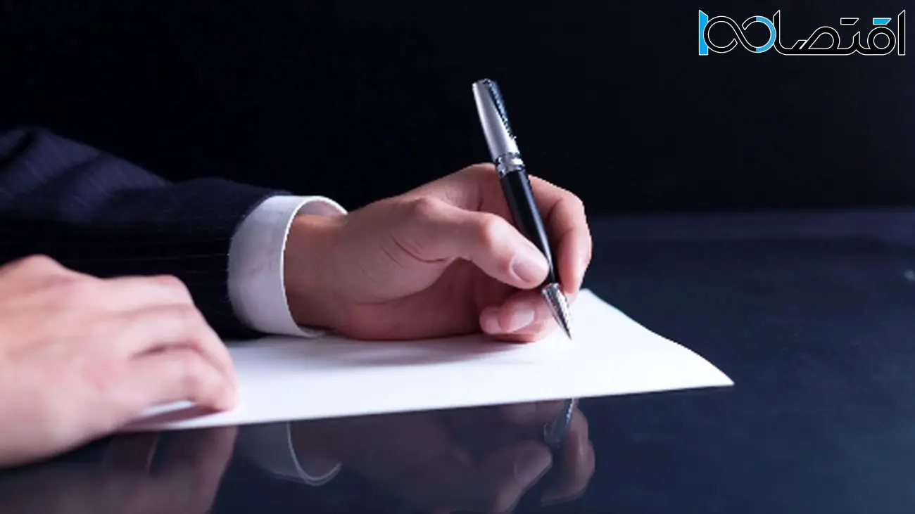 کاسبی در ایران بدون شرط پیچیده/ راه اندازی کسب‌وکار آسان‌تر شد!