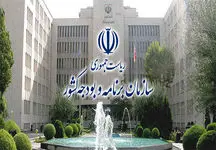 تامین هزینه‌ های دولت با استقراض متوقف شده است