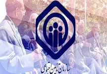 مزایای بیمه گروهی تامین اجتماعی/بیمه برای کارمندان بدون کارفرما
