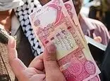 قیمت  دینار عراق به تومان، امروز دوشنبه 14 خرداد 1403 