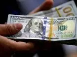 قیمت جدید دلار، یورو و درهم در مرکز مبادله ارز 1 تیر 1402