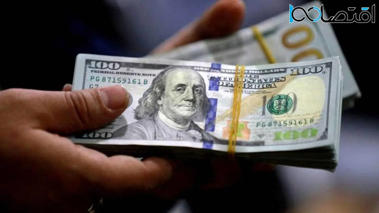 قیمت دلار امروز دوشنبه ۲۹ خرداد ۱۴۰۲ در مرکز مبادله ارز / کاهش جزئی قیمت دلار 