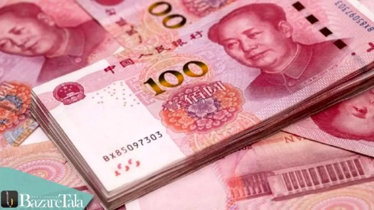 بانک روسیه یوآن چین را فروخت که کسری بودجه را جبران کند!