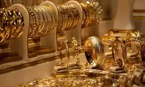 پیش‌بینی جدید از وضعیت طلا و سکه برای فردا / چه اتفاقی در راه است؟