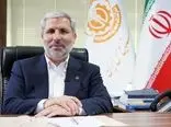 پیام تبریک مدیرعامل شرکت ملی مس ایران به مناسبت روز صنعت و معدن