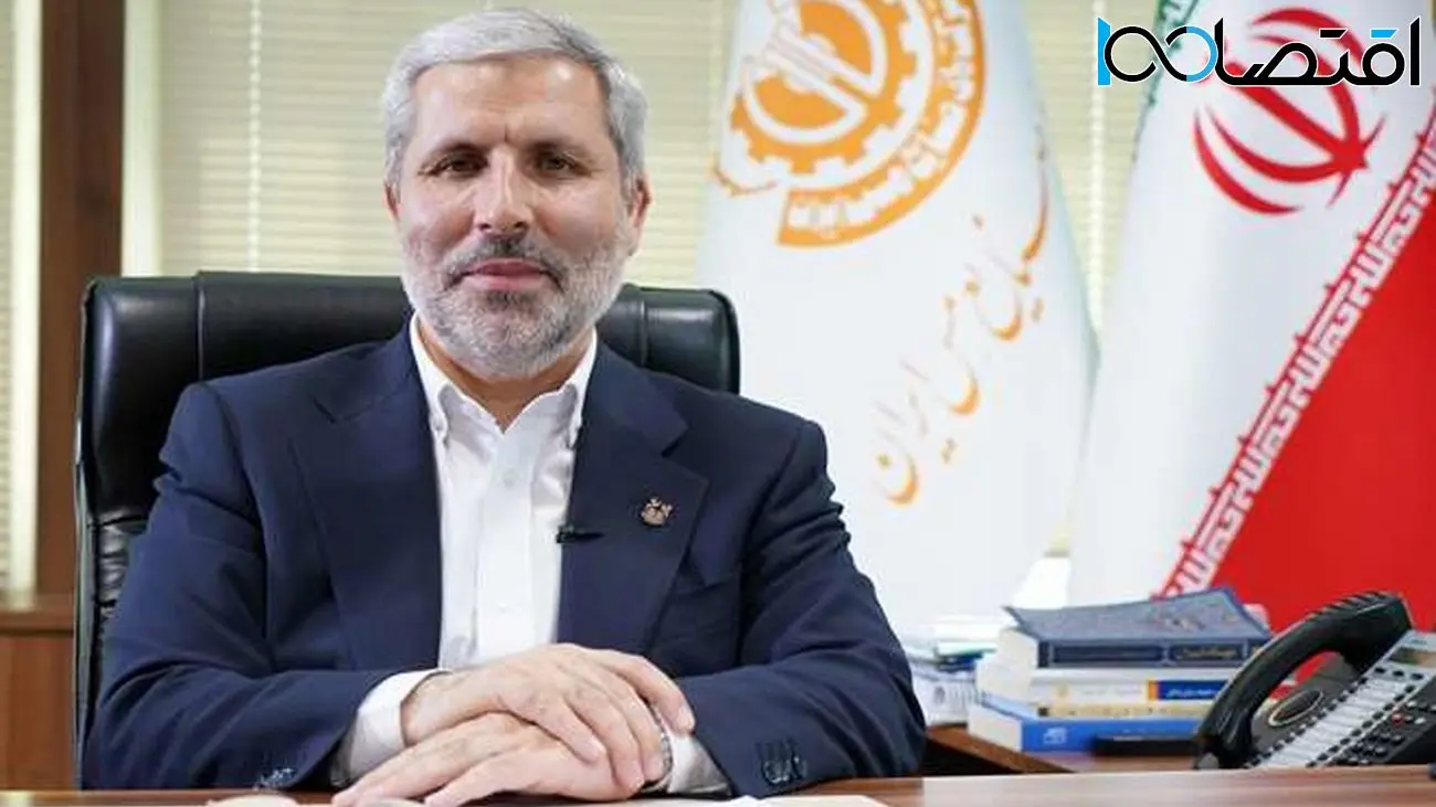 پیام تبریک مدیرعامل شرکت ملی مس ایران به مناسبت روز صنعت و معدن