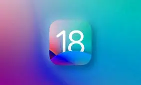 به‌روزرسانی iOS 18 رابط کاربری جدید، ناوبری ساده‌تر و جستجوی بهبود یافته را بهمراه خواهد داشت